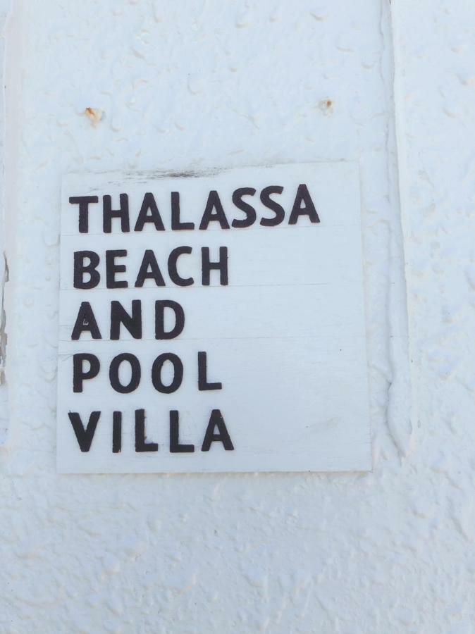 Thalassa Beach And Pool Villa Yoron Dış mekan fotoğraf